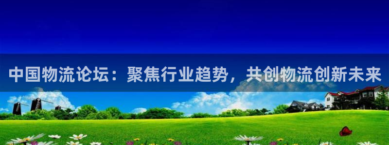 旺财28下载链接是多少